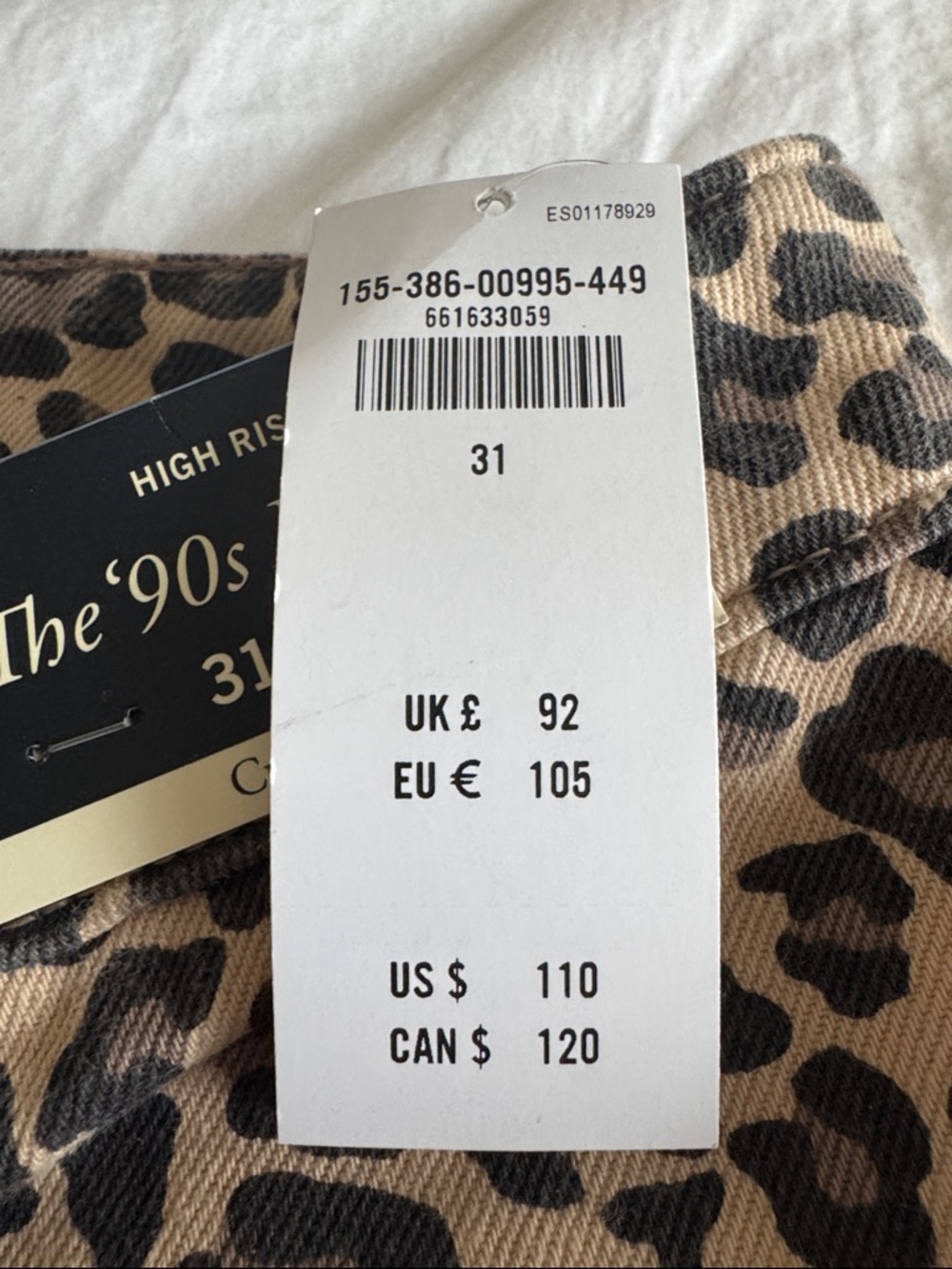 Abercrombie 90s relaxed high rise curve love leopard jean NWT - Picture 7 of 9